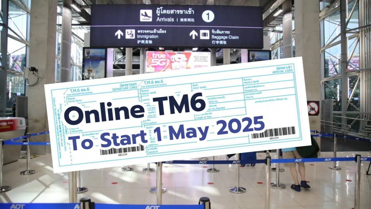 Online TM6-formulier voor bezoekers aan Thailand vanaf 1 mei